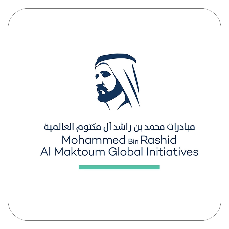 مبادرات محمد بن راشد ال مكتوم العالمية